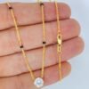 14k Gold Mangalsutra Necklace